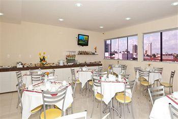 Hotel Agua Marinha 3*